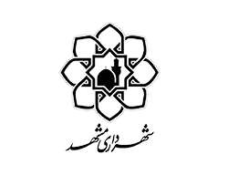 شهرداری مشهد